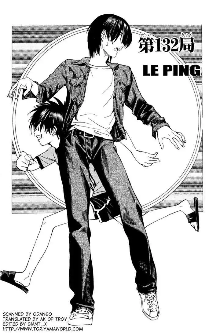 Hikaru no go Chapter 132 1